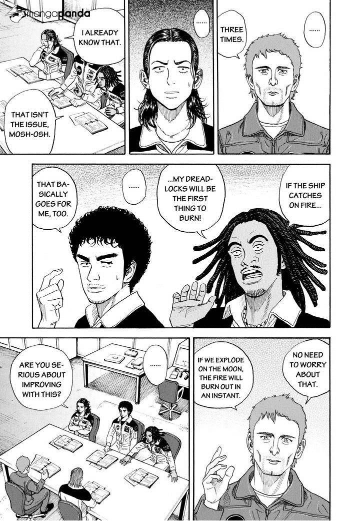 Uchuu Kyoudai chapter 226 page 5