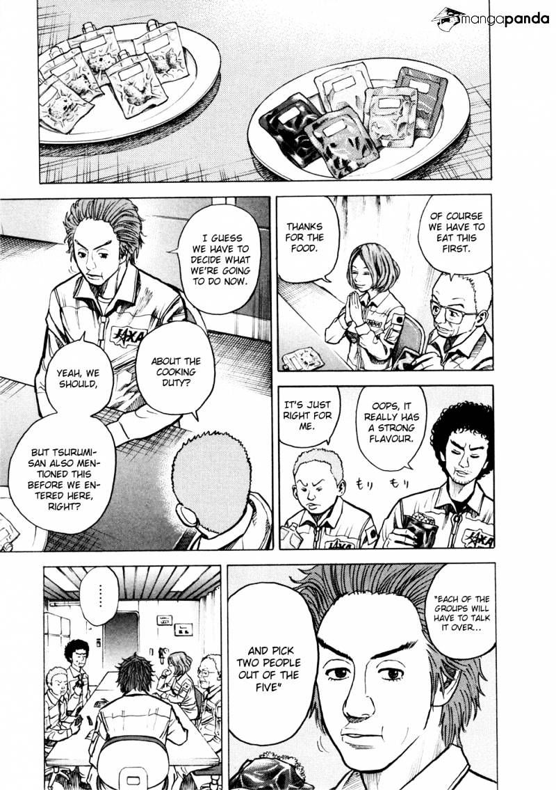 Uchuu Kyoudai chapter 24 page 10