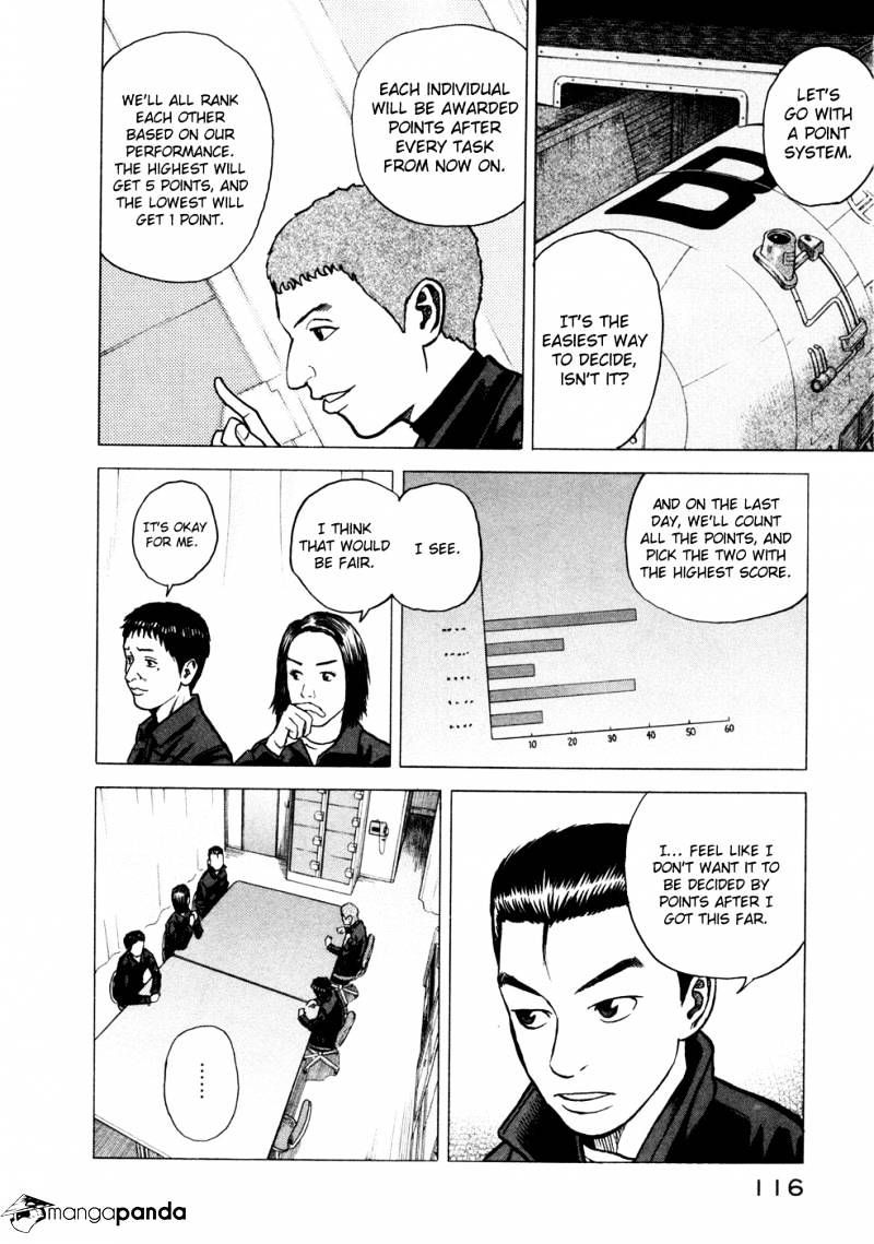 Uchuu Kyoudai chapter 24 page 11