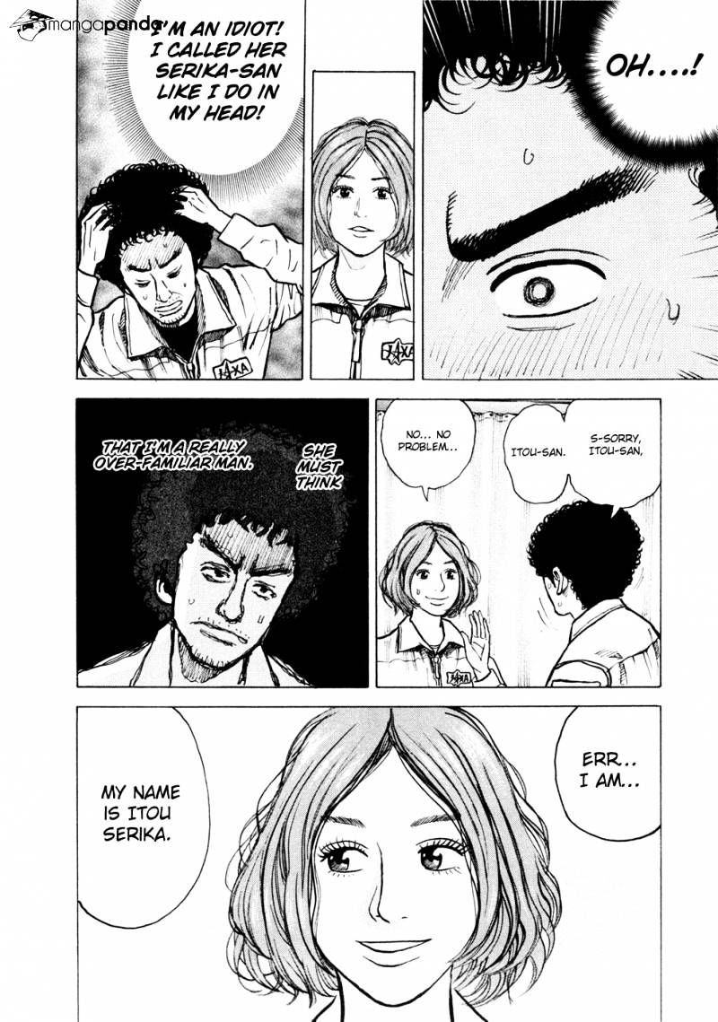 Uchuu Kyoudai chapter 24 page 15