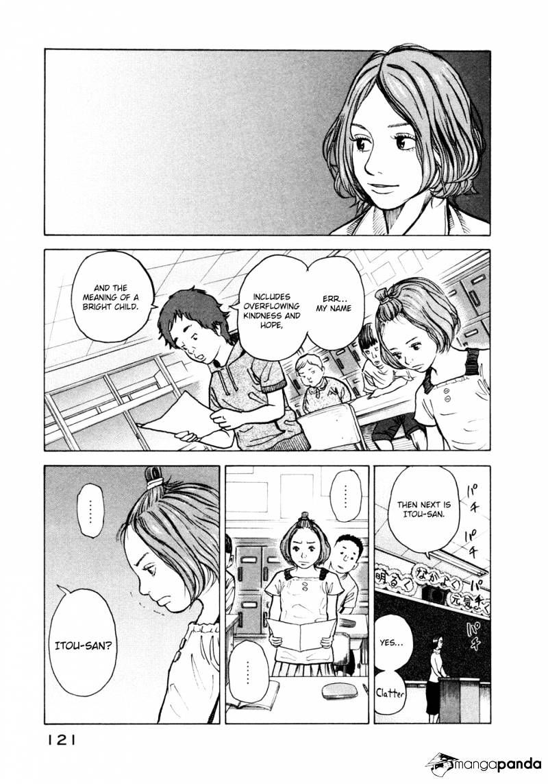 Uchuu Kyoudai chapter 24 page 16