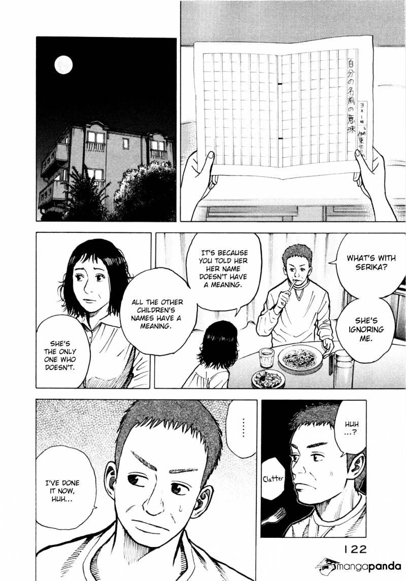 Uchuu Kyoudai chapter 24 page 17