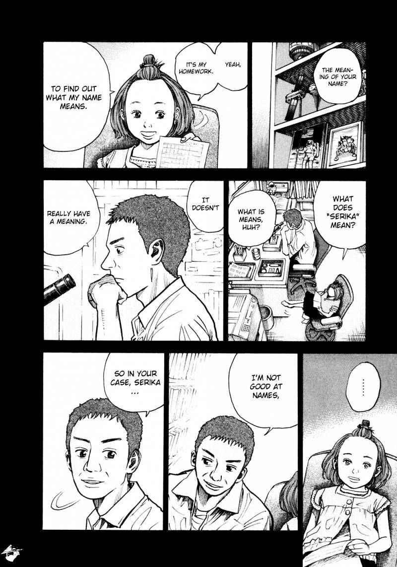 Uchuu Kyoudai chapter 24 page 3