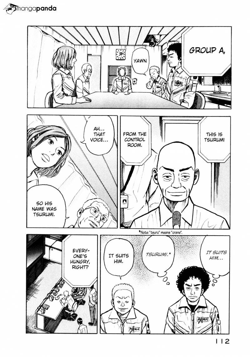 Uchuu Kyoudai chapter 24 page 7