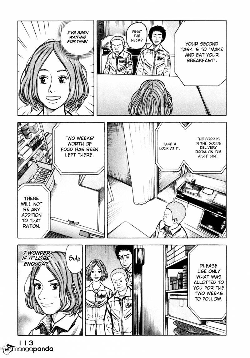 Uchuu Kyoudai chapter 24 page 8