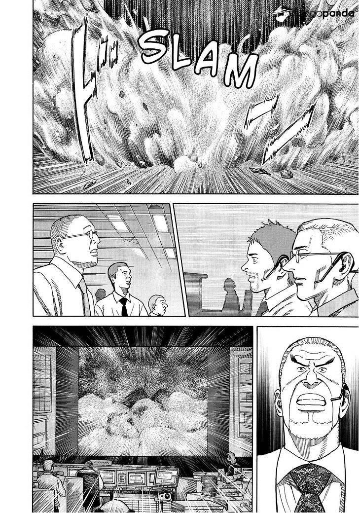 Uchuu Kyoudai chapter 248 page 6