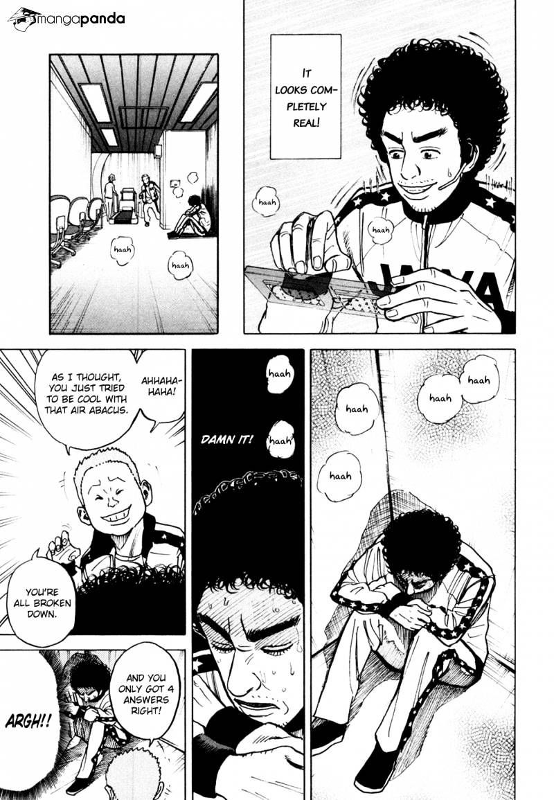 Uchuu Kyoudai chapter 25 page 12