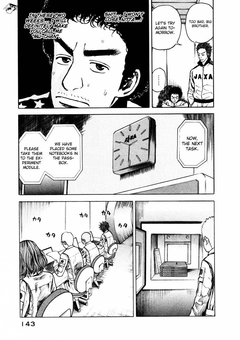 Uchuu Kyoudai chapter 25 page 14