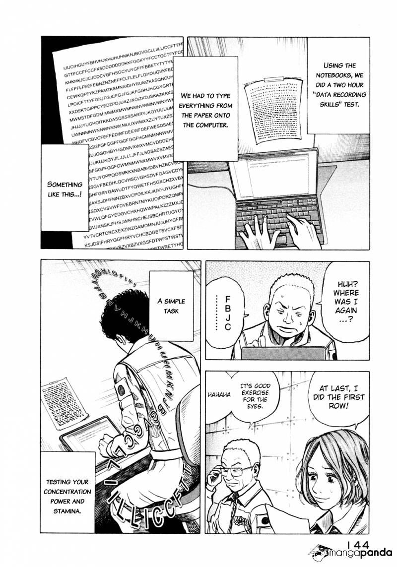 Uchuu Kyoudai chapter 25 page 15