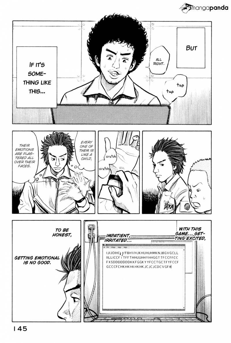 Uchuu Kyoudai chapter 25 page 16