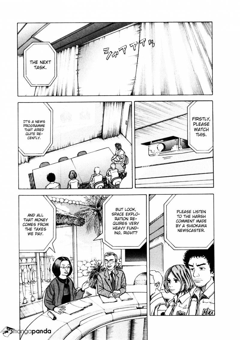 Uchuu Kyoudai chapter 25 page 18