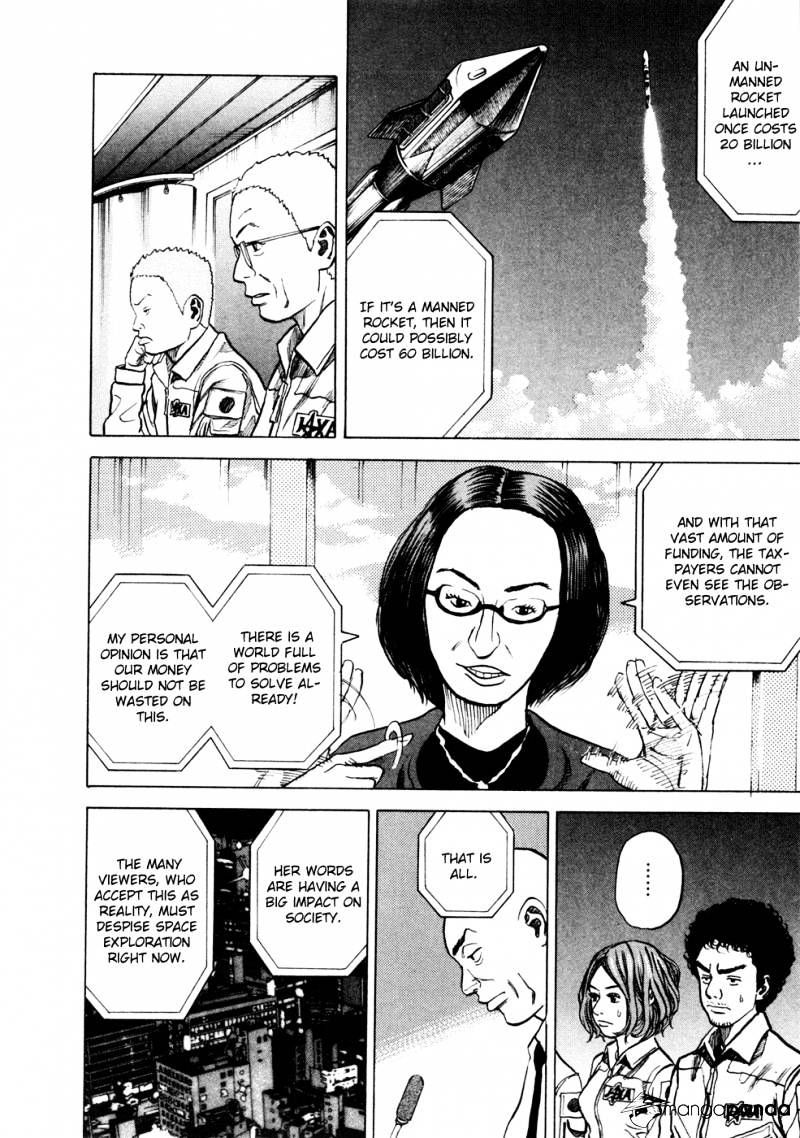 Uchuu Kyoudai chapter 25 page 19