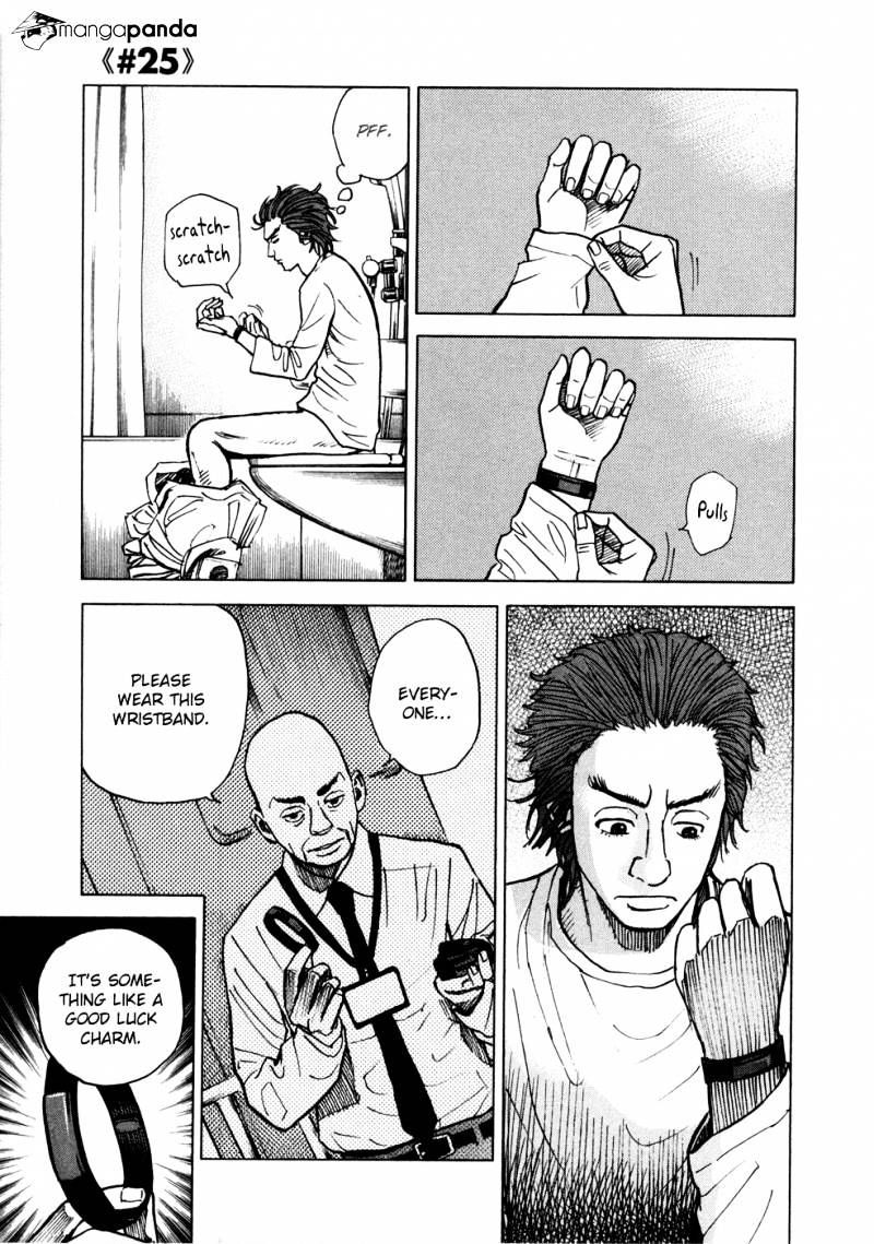 Uchuu Kyoudai chapter 25 page 2