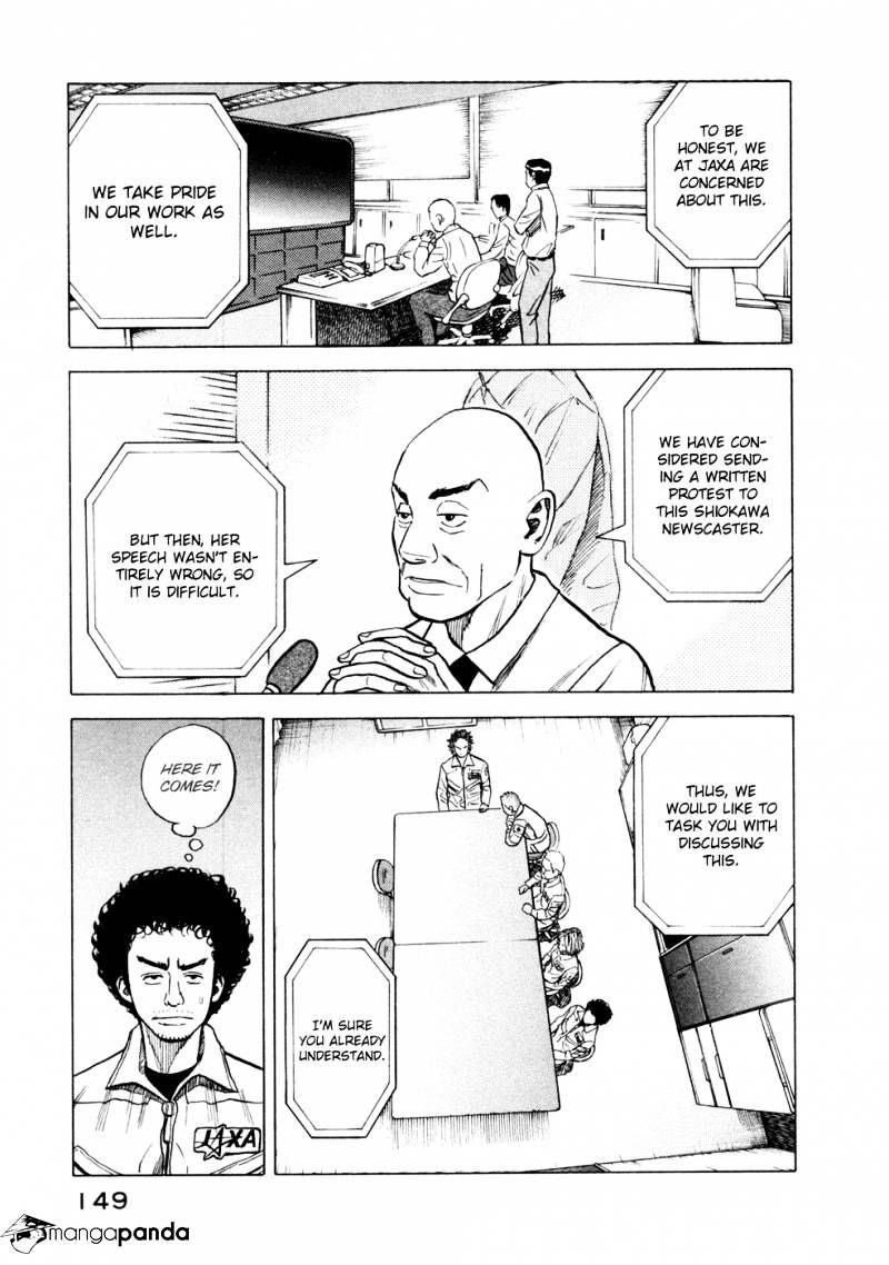 Uchuu Kyoudai chapter 25 page 20