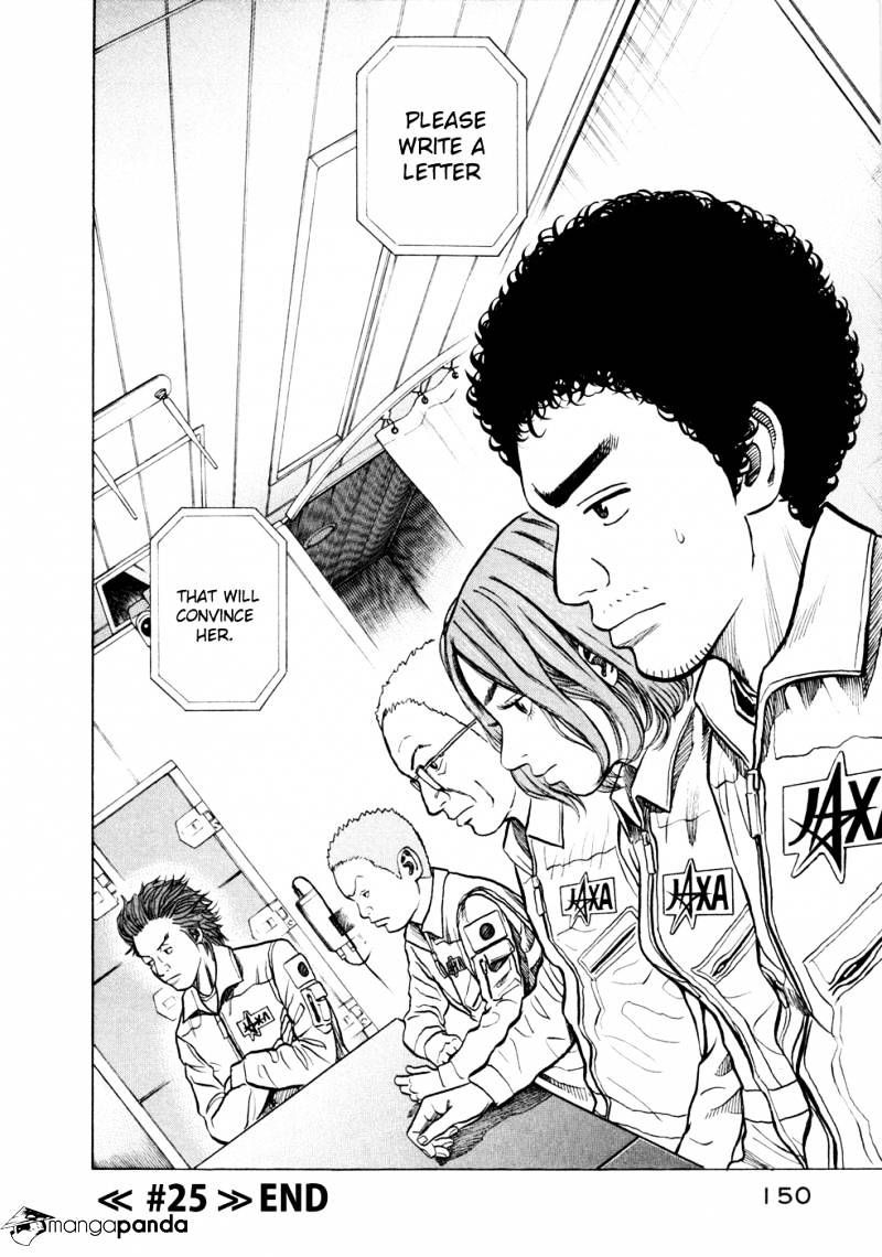 Uchuu Kyoudai chapter 25 page 21