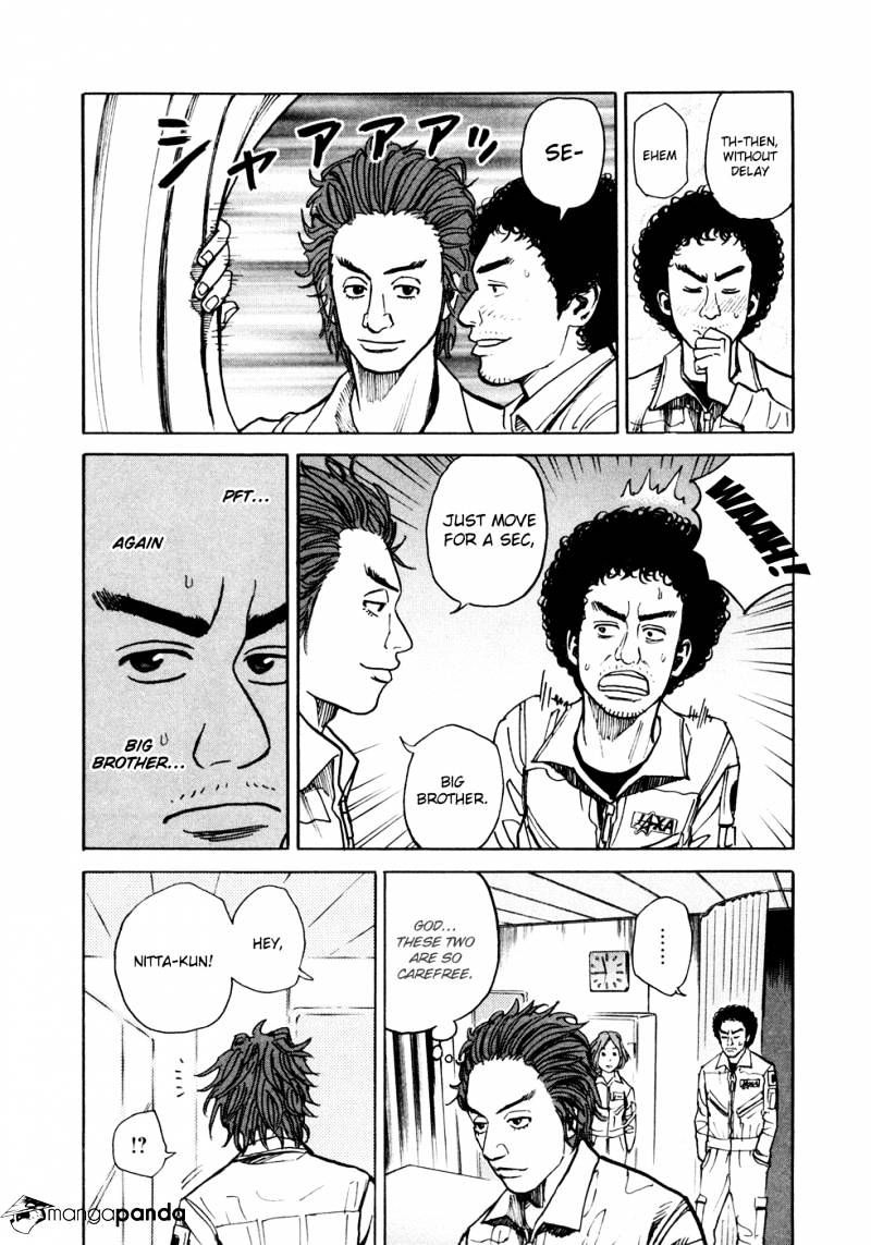 Uchuu Kyoudai chapter 25 page 5