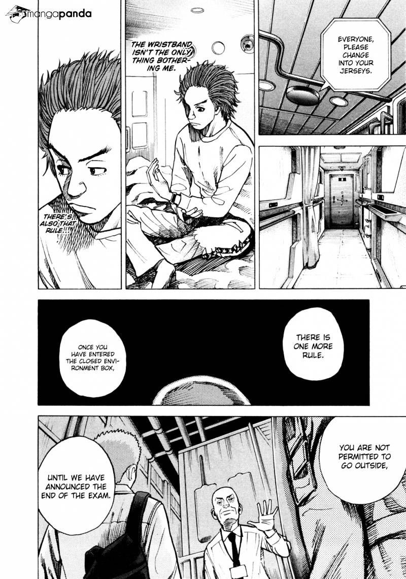 Uchuu Kyoudai chapter 25 page 7