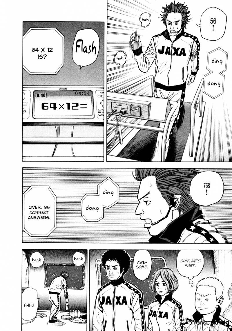 Uchuu Kyoudai chapter 25 page 9