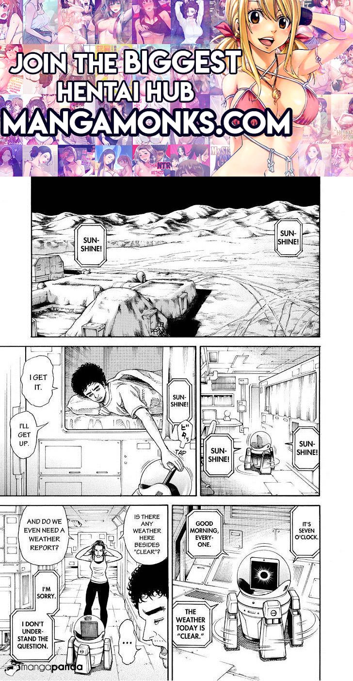 Uchuu Kyoudai chapter 253 page 1