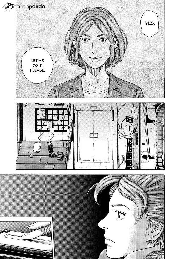 Uchuu Kyoudai chapter 253 page 11