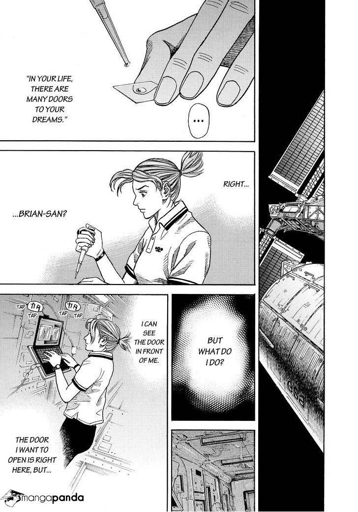 Uchuu Kyoudai chapter 253 page 19