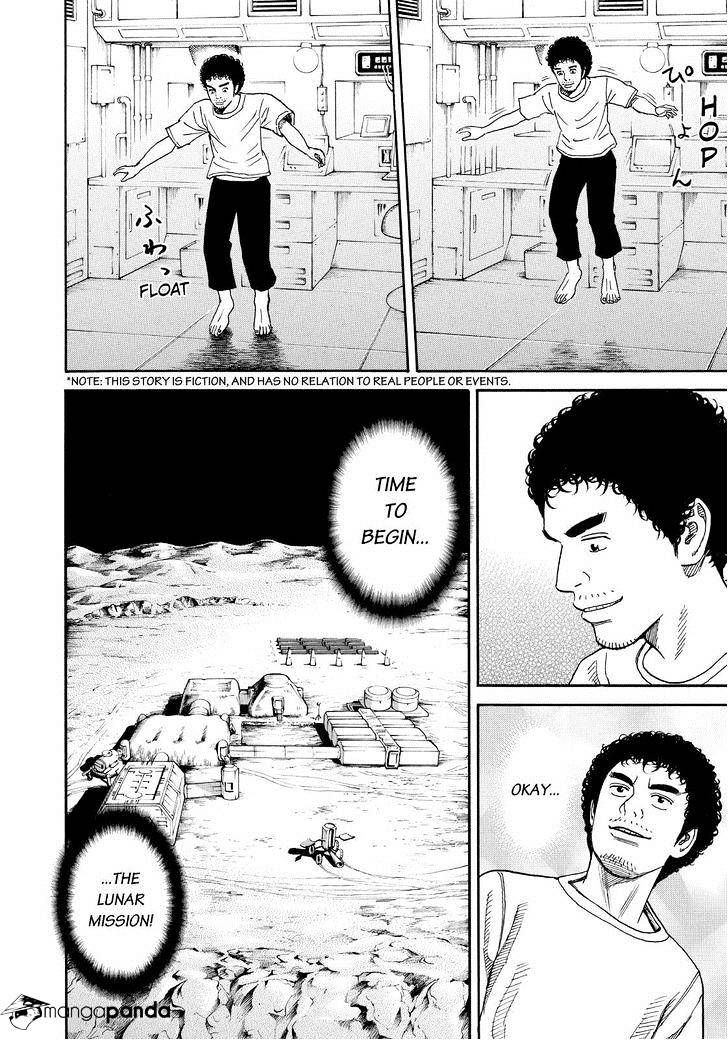 Uchuu Kyoudai chapter 253 page 2