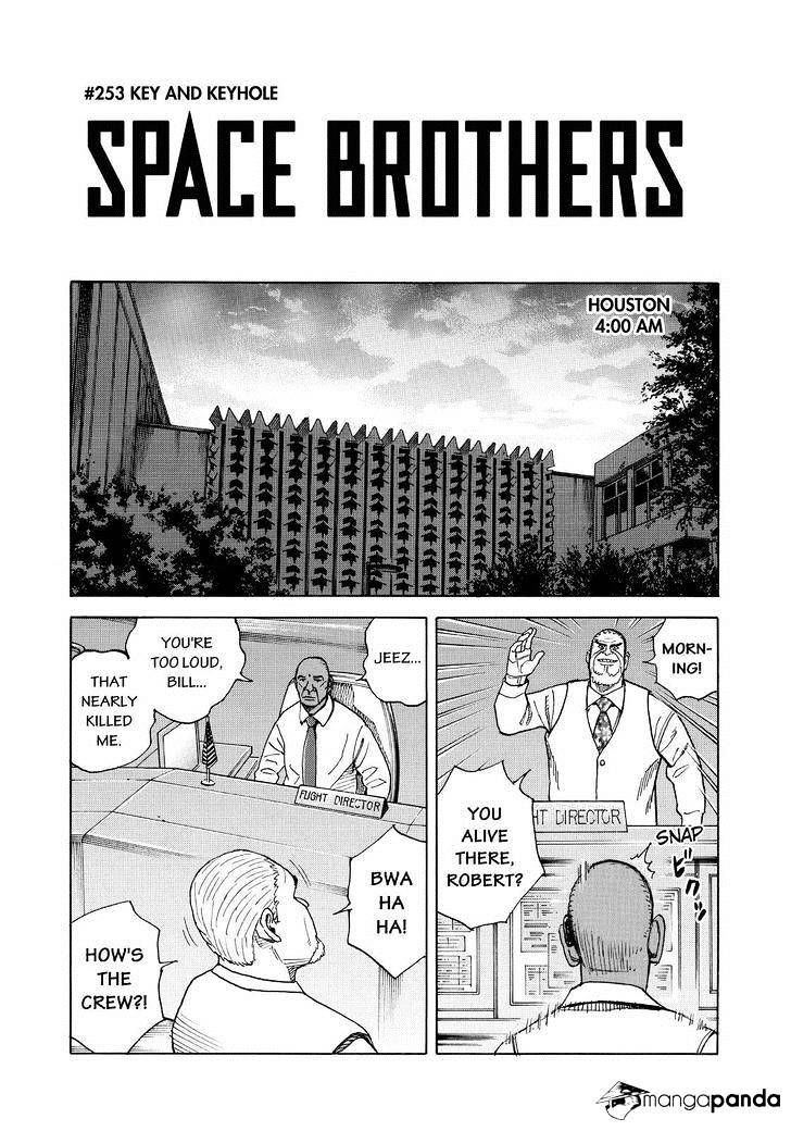 Uchuu Kyoudai chapter 253 page 3