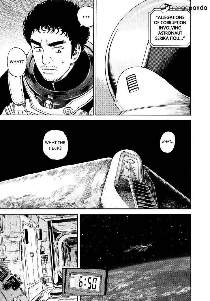 Uchuu Kyoudai chapter 253 page 7