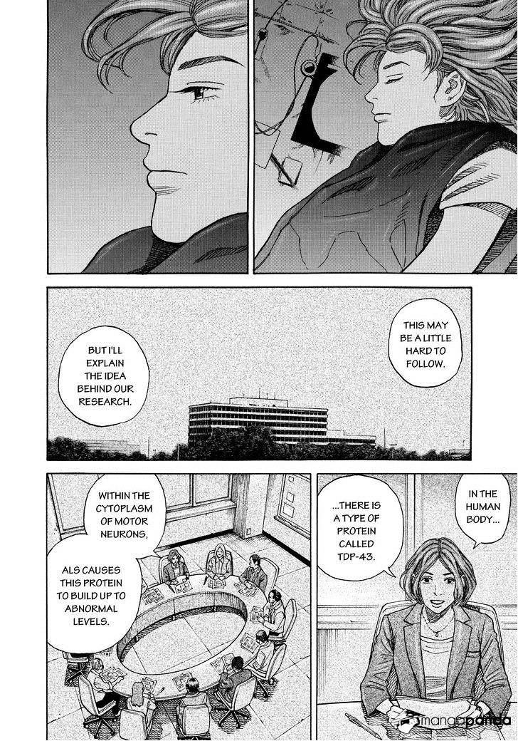 Uchuu Kyoudai chapter 253 page 8