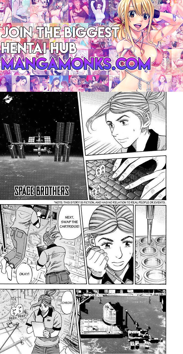 Uchuu Kyoudai chapter 257 page 1