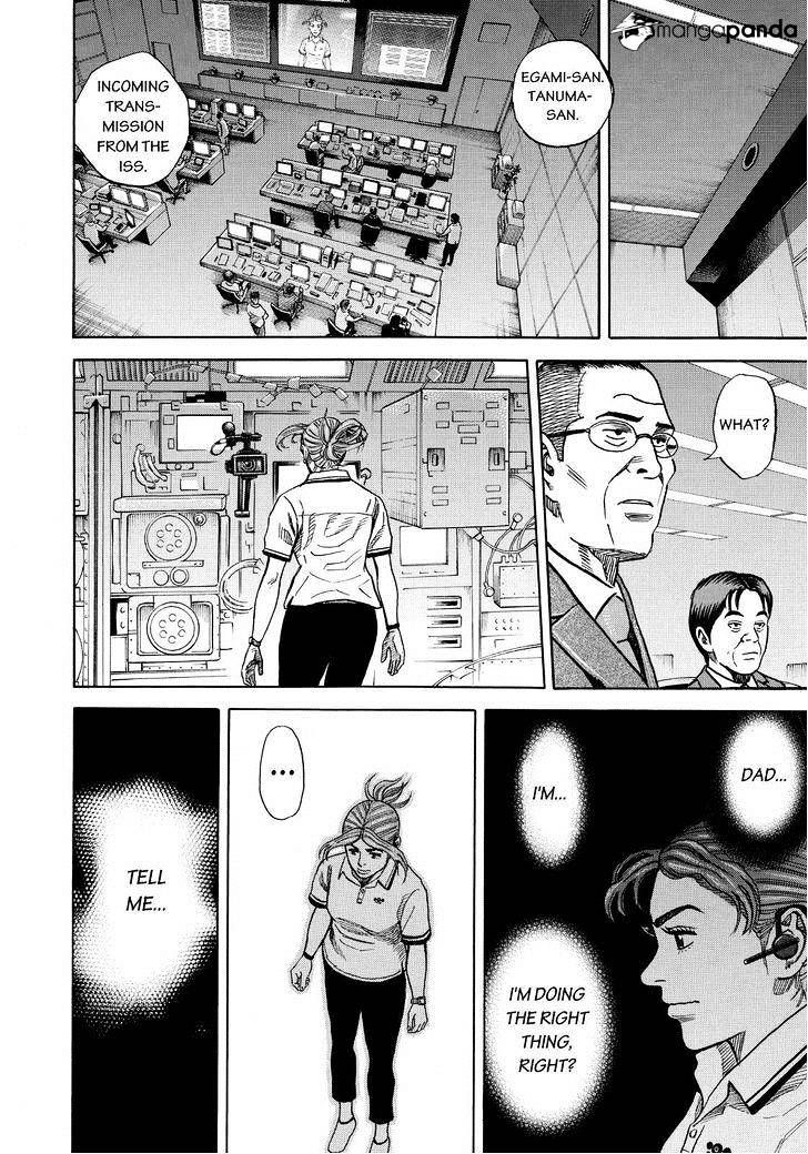 Uchuu Kyoudai chapter 257 page 18