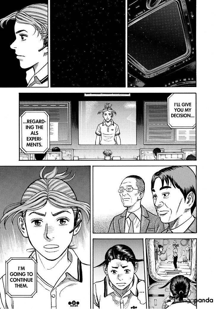 Uchuu Kyoudai chapter 257 page 19