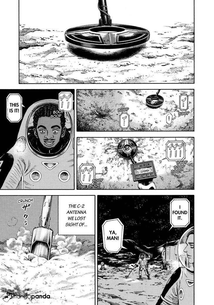 Uchuu Kyoudai chapter 268 page 13