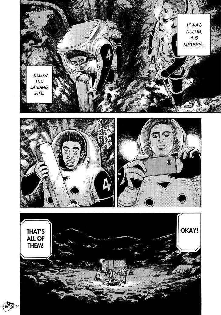 Uchuu Kyoudai chapter 268 page 14