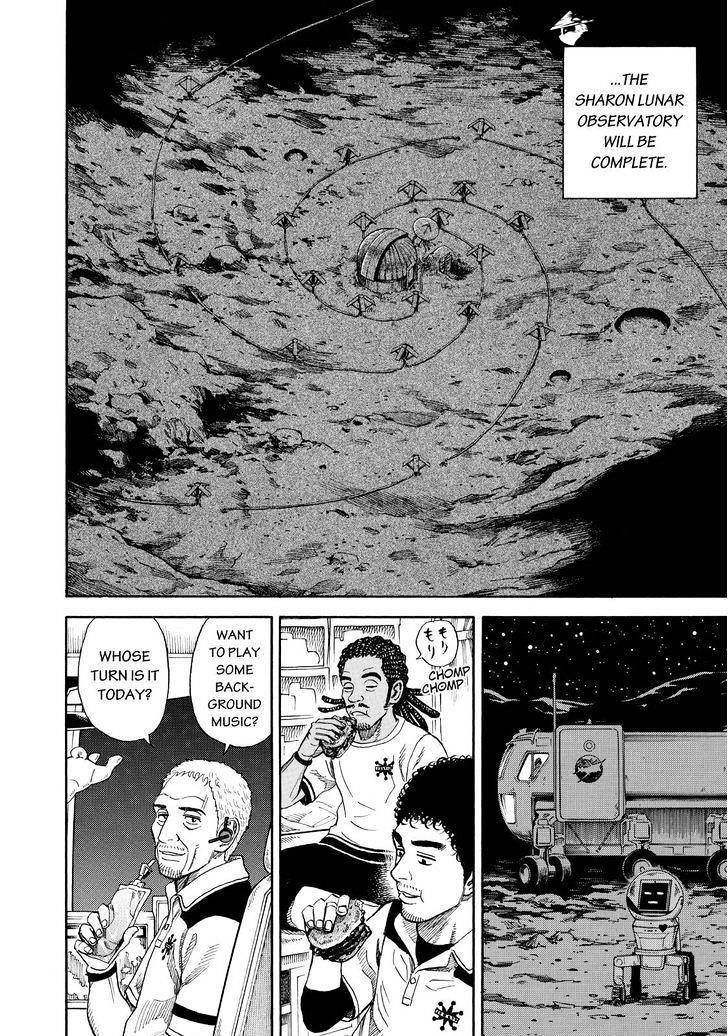 Uchuu Kyoudai chapter 268 page 16