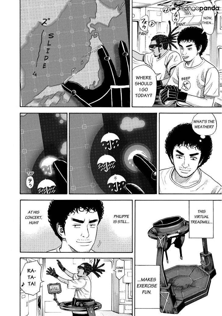 Uchuu Kyoudai chapter 268 page 2