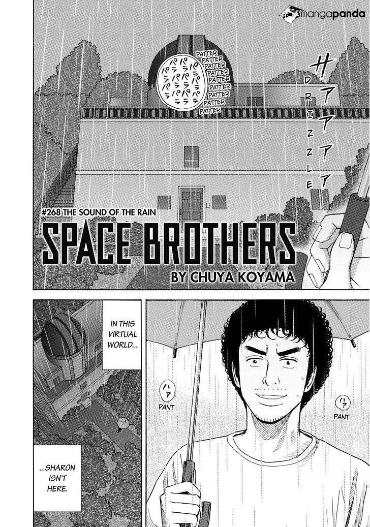 Uchuu Kyoudai chapter 268 page 6