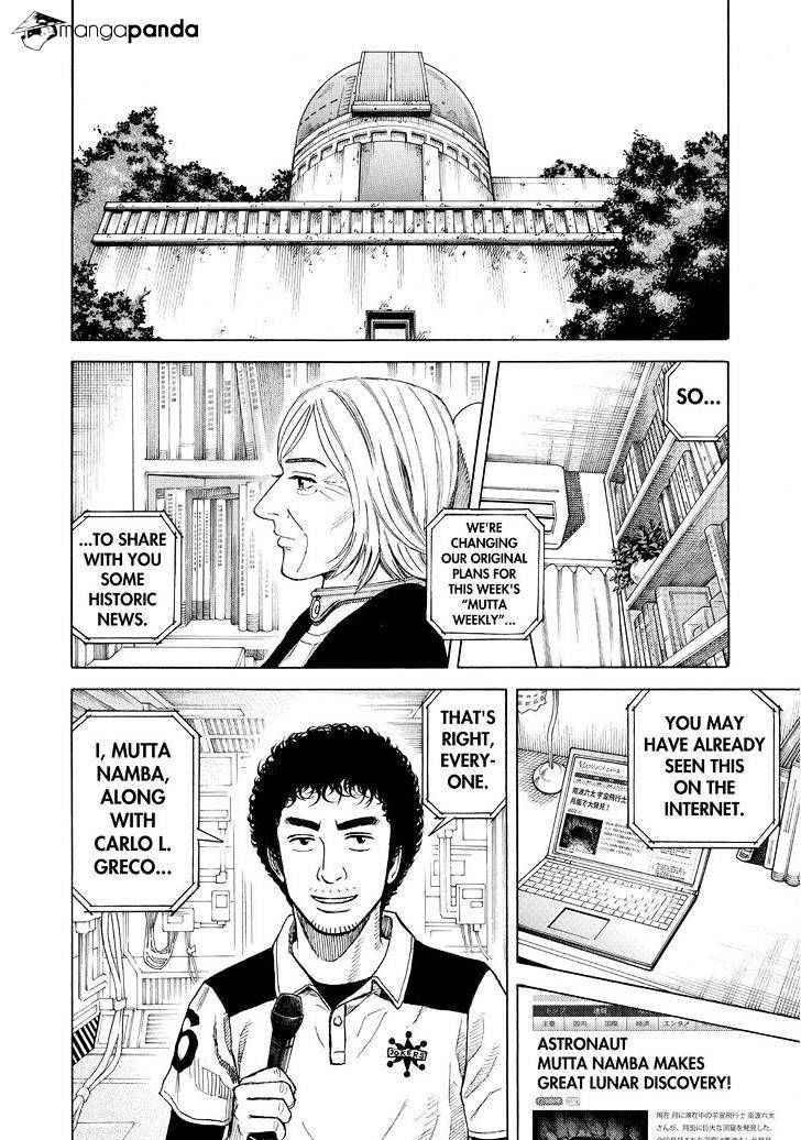 Uchuu Kyoudai chapter 268 page 8