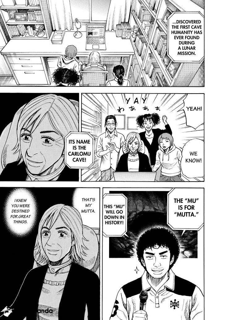 Uchuu Kyoudai chapter 268 page 9