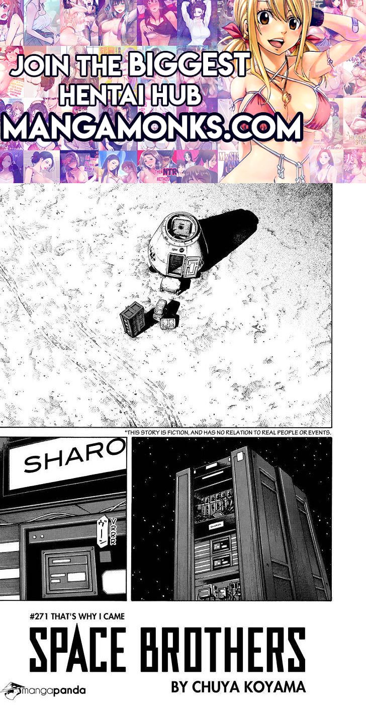 Uchuu Kyoudai chapter 271 page 1