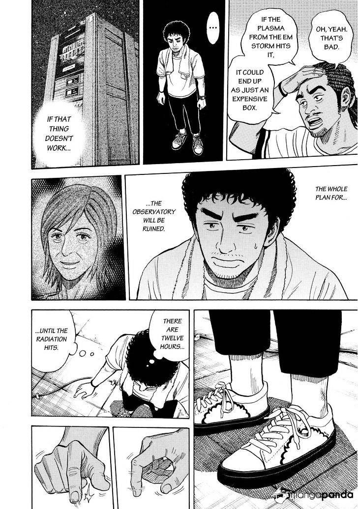 Uchuu Kyoudai chapter 271 page 10