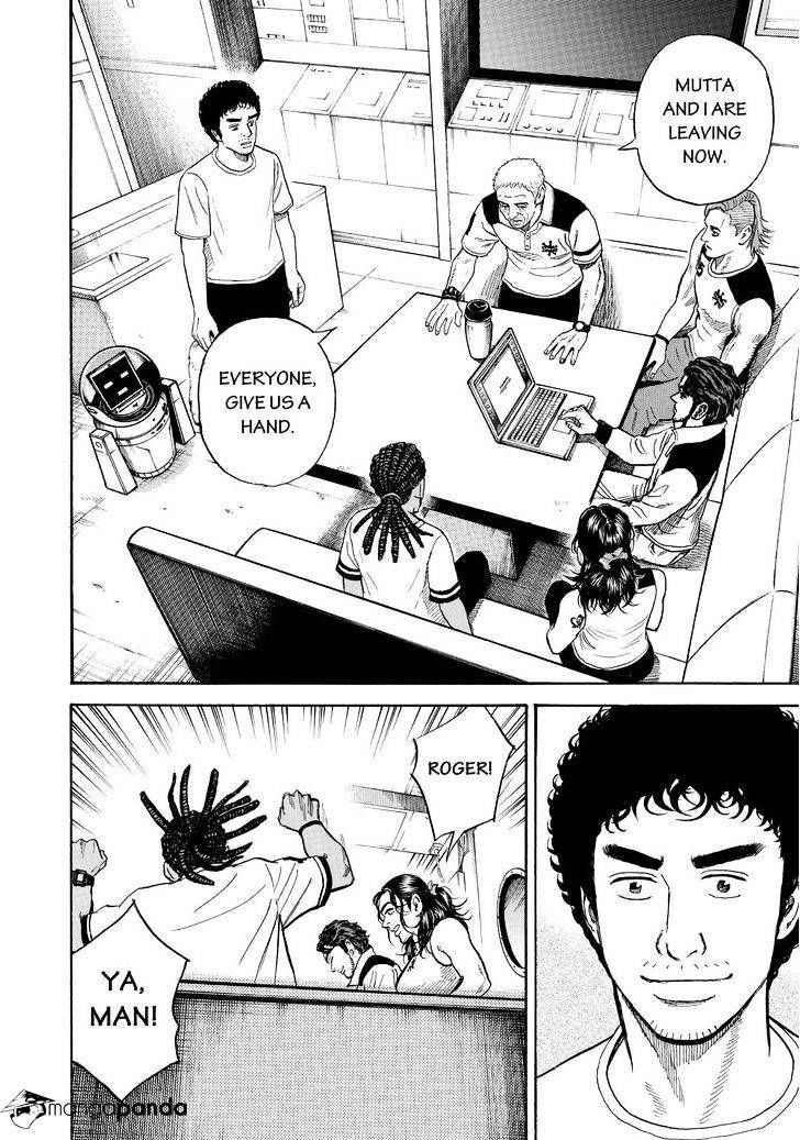 Uchuu Kyoudai chapter 271 page 14