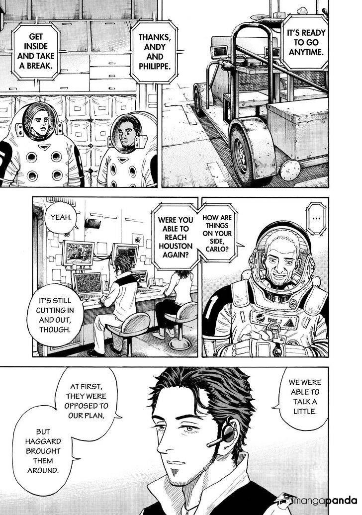 Uchuu Kyoudai chapter 271 page 17