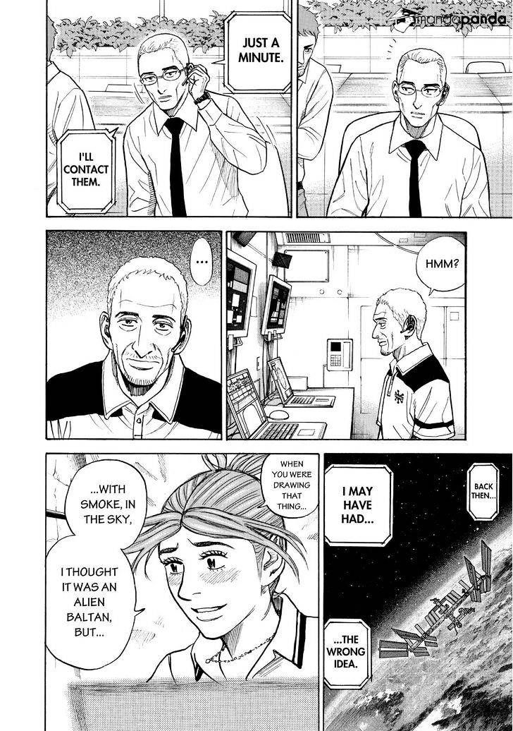 Uchuu Kyoudai chapter 271 page 2