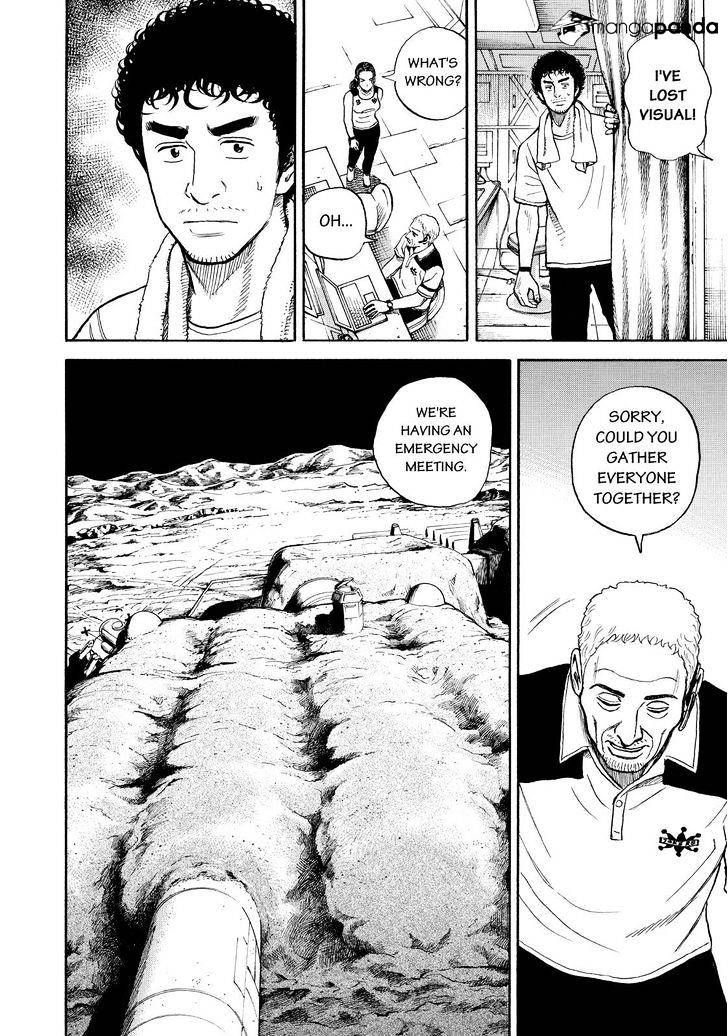 Uchuu Kyoudai chapter 271 page 4