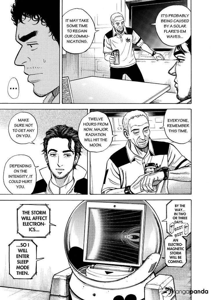 Uchuu Kyoudai chapter 271 page 7