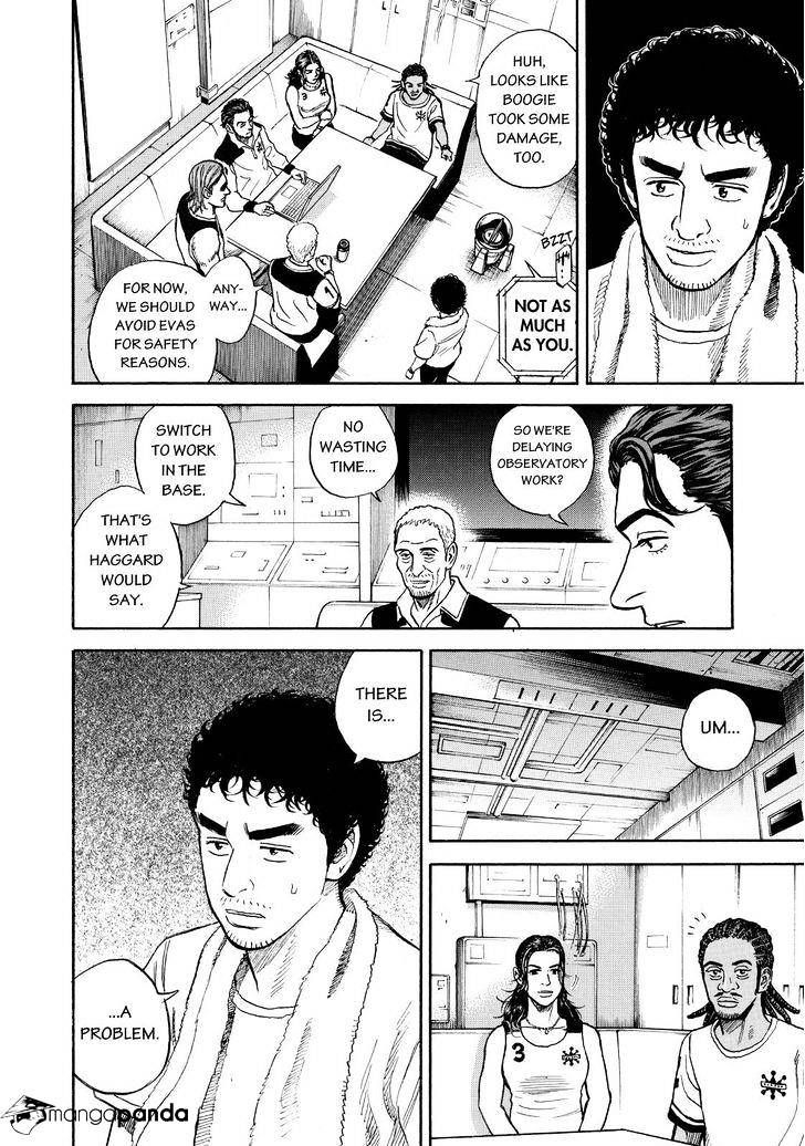 Uchuu Kyoudai chapter 271 page 8