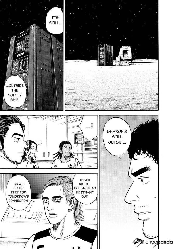 Uchuu Kyoudai chapter 271 page 9