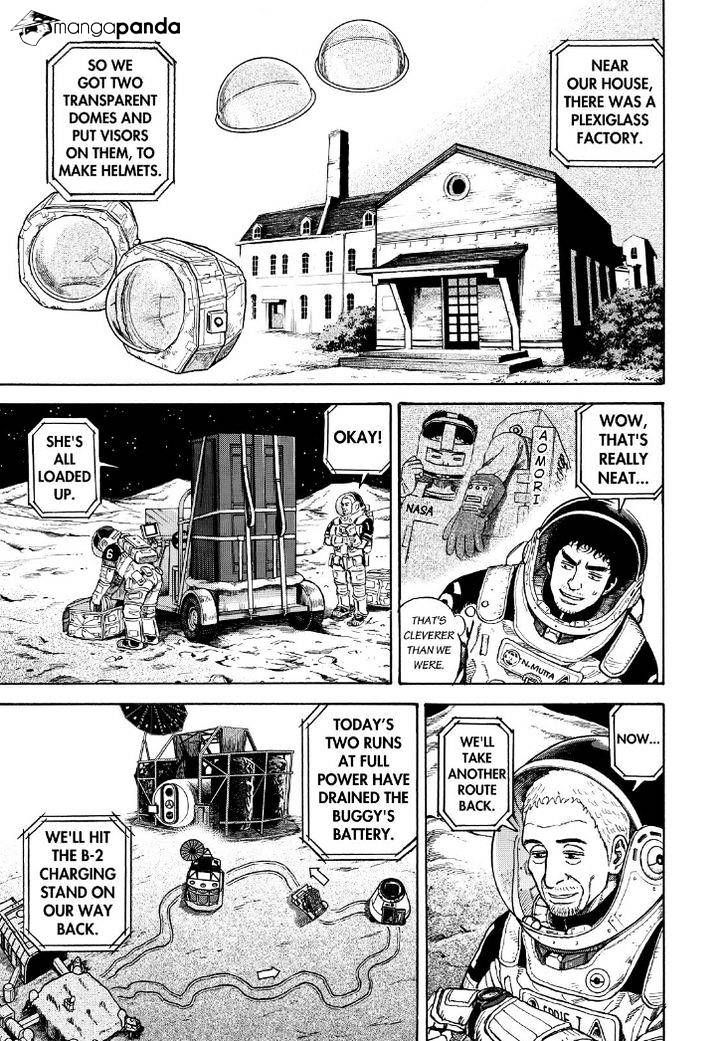 Uchuu Kyoudai chapter 272 page 11