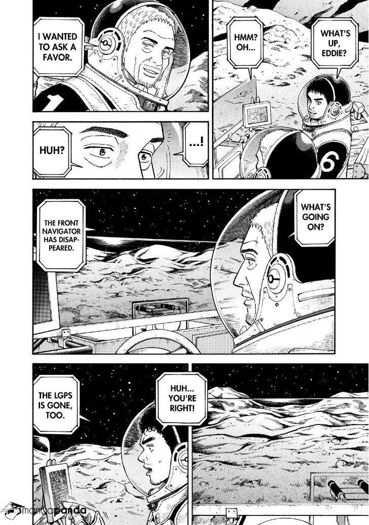 Uchuu Kyoudai chapter 272 page 14